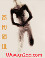 被神遗弃的大陆